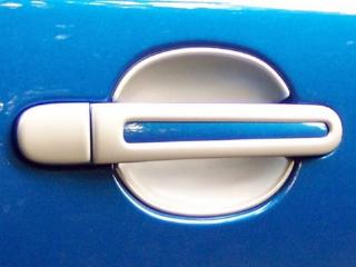Kryty pod kliky malé, ABS stříbrný matný, 2ks - Škoda Citigo 3-dveř. (Kryty pod kliky pro Škoda Roomster / Citigo)