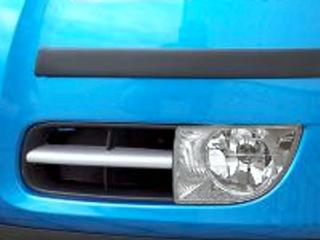 Lišty sání předního nárazníku, ABS stříbrný matný - Škoda Roomster (Škoda Fabia II. Lim./Combi 2007-2010, Roomster 2006-2010)