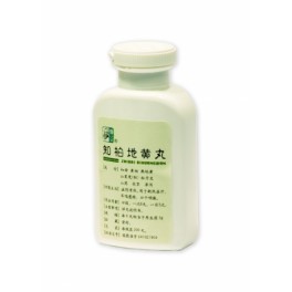 BWH5.9 - zhibai dihuang wan, směs bylin, kuličky, výživový doplněk, 200 kulič (Vitamíny a doplňky výživy)