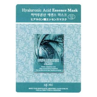 Kyselina HYALURONOVÁ - luxusní látková pleťová maska pro všechny typy pleti 23 g