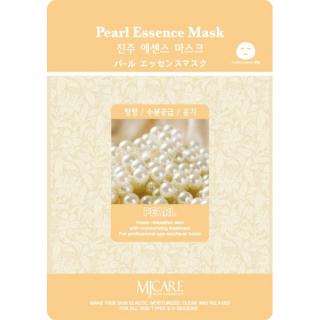 PERLY - luxusní látková pleťová maska pro povadlou a suchou pokožku 23 g