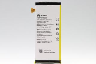 Huawei G6 - výměna baterie