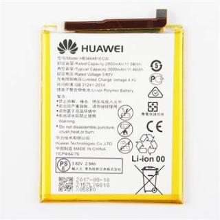 Huawei P9 Lite 2017 - Výměna originální baterie