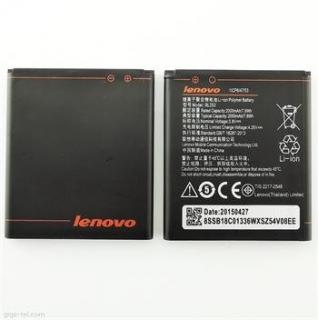 Lenovo A2010 - Výměna baterie