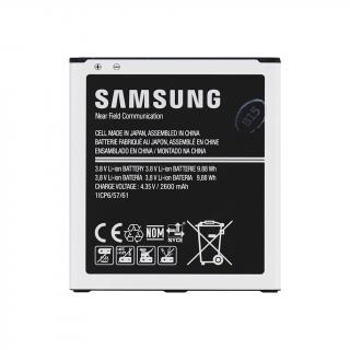 Samsung Galaxy J5 2015 J500 - výměna originální baterie