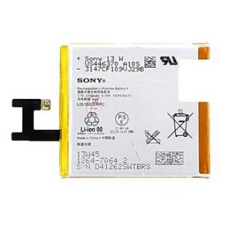 Sony Xperia E3 (D2203)– Výměna baterie