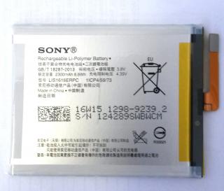 Sony Xperia E5 F3311 - výměna originální baterie