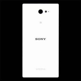 Sony Xperia M2 (D2303) - Výměna zadního krytu