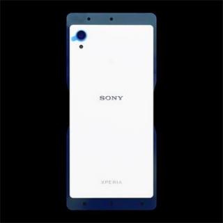 Sony Xperia M4 AQUA (E2303) - Výměna zadního krytu