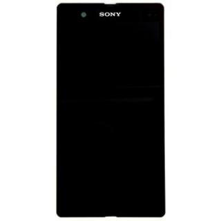 Sony Xperia Z C6603 - Výměna LCD displeje vč. dotykového skla