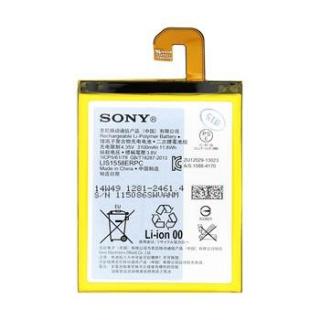 Sony Xperia Z3 (D6603) – Výměna baterie