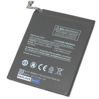 Xiaomi Redmi Note 5A - výměna baterie