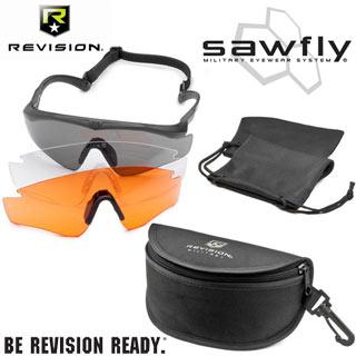 Brýle balistické REVISION Sawfly Max černé