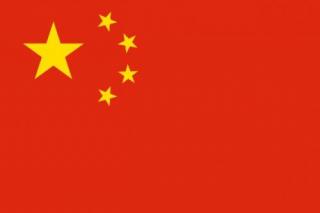 Vlajka Čína 90x150cm č.59 ( Čínská vlajka ) (Vlajka Čínské lidové republiky)