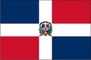 Vlajka Dominikánská Republika 90x150cm č.139 (Dominikánská Republika státní vlajka)