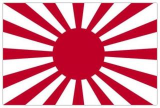 Vlajka Japonsko válečná 90x150cm č.95