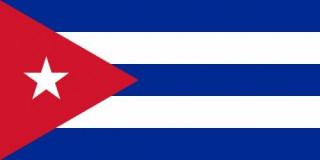 Vlajka Kuba (Cuba) 90x150cm č.101 (Kuba (Cuba) státní vlajka)