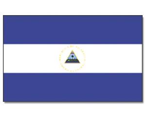 Vlajka Nikaragua (Nicaragua) 90x150cm č.164 (Nikaragua (Nicaragua) státní vlajka)