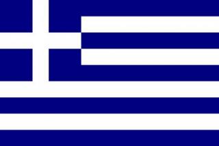 Vlajka Řecko 90x150cm č.53 (Řecká státní vlajka)