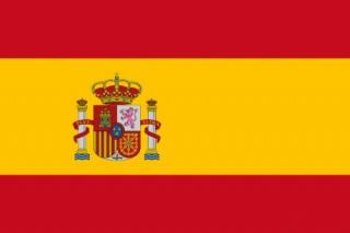 Vlajka Španělsko 90x150cm č.33 (Španělská státní vlajka)