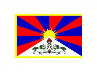 Vlajka Tibet 90 x 150 cm č.125 (Tibetská vlajka)