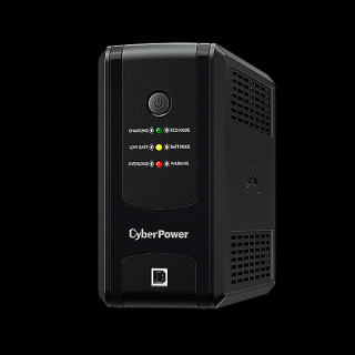 CyberPower Backup Utility UPS 850VA / 420W