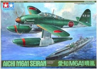 Aichi M6A1 Seiran (Tamiya 1:48)