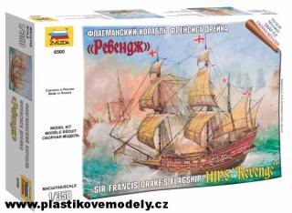 English ship Revenge (Zvezda 1:350) > 1:350