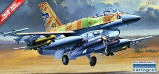 F-161 SUFA (Academy 1:32)