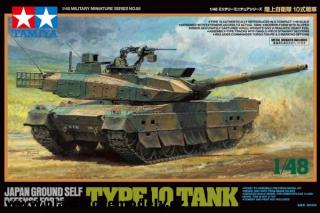 JGSDF Type 10 Tank (Tamiya 1:48)