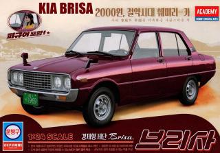 Kia Brisa (Academy 1:24)