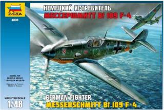 Messerschmitt Bf-109 F4 (Zvezda 1:48)