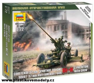 Soviet Anti-Aircraft Gun 61-K with Crew (Zvezda 1:72) > 1:72