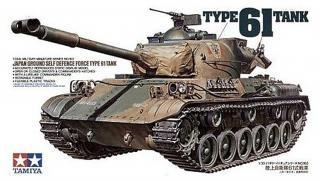Type 61 Tank (Tamiya 1:35)