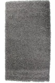 Kusový koberec Dream Shaggy Grey 120 x 170 cm (Kusový koberec šedivý, Dream Shaggy grey, Dream Shaggy,)