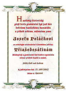 GRATULAČNÍ LIST A4 - 2796.2