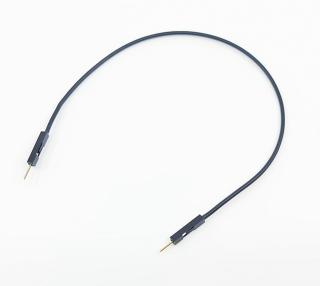 Propojovací kabel silikonový samec-samec 20cm