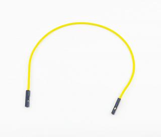 Propojovací kabel silikonový samice-samice 20cm