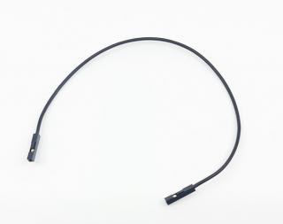 Propojovací kabel silikonový samice-samice 20cm