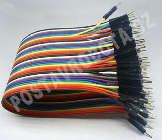 Propojovací kabely 40ks samec-samec 20cm CCA
