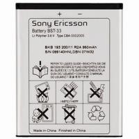 Baterie Sony Ericsson BST-33 - 950mAh Li-Polymer - originál