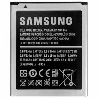 SAMSUNG baterie EB-F1M7FLU i8190 Galaxy S3 Mini - 1500 mAh originál