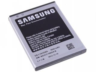 Samsung EB-F1A2GBU originální baterie 1650mAh Li-ion i9100 Galaxy SII