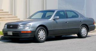 Lemy blatniku Lexus LS 400 1995-1999