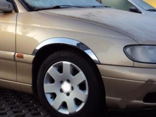 Lemy blatníku Opel Omega B/C 1993-2002