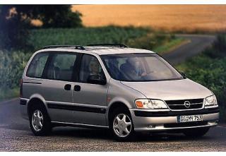Lemy blatniku Opel Sintra 1995-2000