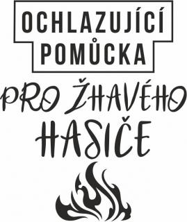 OCHLAZUJÍCÍ POMŮCKA, pískování obrázku (Pískování obrázku na sklo z naší nabídky)