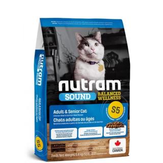 S5 Nutram Sound Adult/Senior Cat 2x5,4kg+myška+DOPRAVA ZDARMA! (+ SLEVA PO REGISTRACI / PŘIHLÁŠENÍ!)