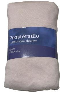 JERRY FABRICS Prostěradlo Jersey Bílá káva  Bavlna, 180/200 cm