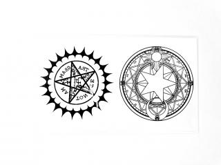 Tattoo Sticker - Tetragrammaton